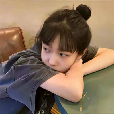 荒原少女
