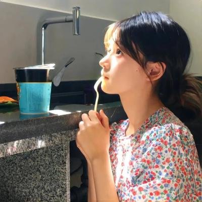没有男人，女人更美