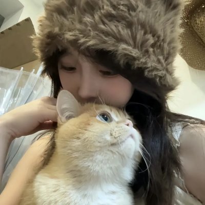 废头